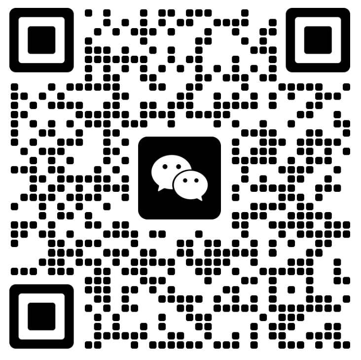微信客服二维码